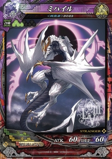 ������#032�Υ���ͥ���/��LORD of VERMILION III�פ��緿���åץǡ��ȡ�Ark-cell�פξܺ٤�����Ƹ����������ȻȤ���ʤɡ�150����ʾ�ο������������ɤ�����ͽ��