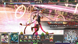 ������#035�Υ���ͥ���/��LORD of VERMILION III�פ��緿���åץǡ��ȡ�Ark-cell�פξܺ٤�����Ƹ����������ȻȤ���ʤɡ�150����ʾ�ο������������ɤ�����ͽ��