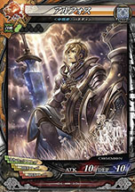 ������#032�Υ���ͥ���/��LORD of VERMILION III�ס������緿���åץǡ��ȡ�Ark-cell�פǥ��饹�Ȥ��쿷�����Ȥ��⥫���ɤ䡤���ơ�������Ĵ��������оݥ����ɤ�������