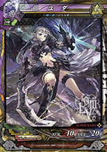 ������#033�Υ���ͥ���/��LORD of VERMILION III�ס������緿���åץǡ��ȡ�Ark-cell�פǥ��饹�Ȥ��쿷�����Ȥ��⥫���ɤ䡤���ơ�������Ĵ��������оݥ����ɤ�������