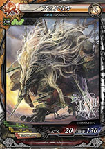 ������#034�Υ���ͥ���/��LORD of VERMILION III�ס������緿���åץǡ��ȡ�Ark-cell�פǥ��饹�Ȥ��쿷�����Ȥ��⥫���ɤ䡤���ơ�������Ĵ��������оݥ����ɤ�������