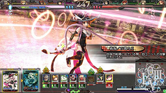 ������#036�Υ���ͥ���/��LORD of VERMILION III�ס������緿���åץǡ��ȡ�Ark-cell�פǥ��饹�Ȥ��쿷�����Ȥ��⥫���ɤ䡤���ơ�������Ĵ��������оݥ����ɤ�������