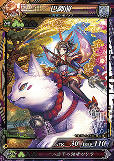 ������#041�Υ���ͥ���/��LORD of VERMILION III�פ�2D�����Ʈ�������GUILTY GEAR Xrd -SIGN-�פȥ���ܡ��֥����Хåɥ����פ�3̾�Υ��������Ҳ�