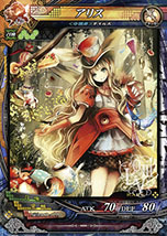 ������#043�Υ���ͥ���/��LORD of VERMILION III�פ�2D�����Ʈ�������GUILTY GEAR Xrd -SIGN-�פȥ���ܡ��֥����Хåɥ����פ�3̾�Υ��������Ҳ�