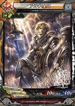 ������#046�Υ���ͥ���/��LORD of VERMILION III�פ�2D�����Ʈ�������GUILTY GEAR Xrd -SIGN-�פȥ���ܡ��֥����Хåɥ����פ�3̾�Υ��������Ҳ�