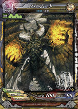 ������#056�Υ���ͥ���/��LORD of VERMILION III�פ�2D�����Ʈ�������GUILTY GEAR Xrd -SIGN-�פȥ���ܡ��֥����Хåɥ����פ�3̾�Υ��������Ҳ�