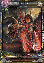 ������#057�Υ���ͥ���/��LORD of VERMILION III�פ�2D�����Ʈ�������GUILTY GEAR Xrd -SIGN-�פȥ���ܡ��֥����Хåɥ����פ�3̾�Υ��������Ҳ�