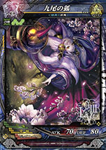 ������#058�Υ���ͥ���/��LORD of VERMILION III�פ�2D�����Ʈ�������GUILTY GEAR Xrd -SIGN-�פȥ���ܡ��֥����Хåɥ����פ�3̾�Υ��������Ҳ�