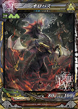 ������#059�Υ���ͥ���/��LORD of VERMILION III�פ�2D�����Ʈ�������GUILTY GEAR Xrd -SIGN-�פȥ���ܡ��֥����Хåɥ����פ�3̾�Υ��������Ҳ�