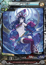 ������#067�Υ���ͥ���/��LORD of VERMILION III�פ�2D�����Ʈ�������GUILTY GEAR Xrd -SIGN-�פȥ���ܡ��֥����Хåɥ����פ�3̾�Υ��������Ҳ�