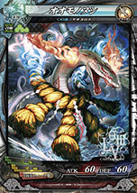 ������#071�Υ���ͥ���/��LORD of VERMILION III�פ�2D�����Ʈ�������GUILTY GEAR Xrd -SIGN-�פȥ���ܡ��֥����Хåɥ����פ�3̾�Υ��������Ҳ�