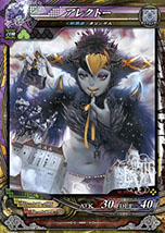 ������#073�Υ���ͥ���/��LORD of VERMILION III�פ�2D�����Ʈ�������GUILTY GEAR Xrd -SIGN-�פȥ���ܡ��֥����Хåɥ����פ�3̾�Υ��������Ҳ�