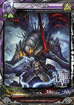 ������#077�Υ���ͥ���/��LORD of VERMILION III�פ�2D�����Ʈ�������GUILTY GEAR Xrd -SIGN-�פȥ���ܡ��֥����Хåɥ����פ�3̾�Υ��������Ҳ�