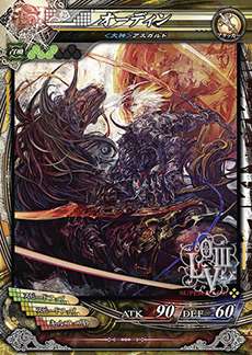 ������#081�Υ���ͥ���/��LORD of VERMILION III�פ�2D�����Ʈ�������GUILTY GEAR Xrd -SIGN-�פȥ���ܡ��֥����Хåɥ����פ�3̾�Υ��������Ҳ�