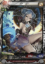 ������#082�Υ���ͥ���/��LORD of VERMILION III�פ�2D�����Ʈ�������GUILTY GEAR Xrd -SIGN-�פȥ���ܡ��֥����Хåɥ����פ�3̾�Υ��������Ҳ�