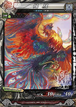 ������#083�Υ���ͥ���/��LORD of VERMILION III�פ�2D�����Ʈ�������GUILTY GEAR Xrd -SIGN-�פȥ���ܡ��֥����Хåɥ����פ�3̾�Υ��������Ҳ�