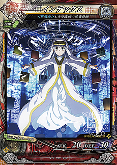 画像集#015のサムネイル/新絵柄カード150種類を追加した「LORD of VERMILION III Ark-cell」が本日より稼働。「とある魔術の禁書目録」など5作品からゲスト使い魔が参戦