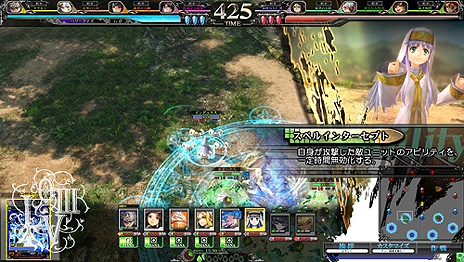 画像集#017のサムネイル/新絵柄カード150種類を追加した「LORD of VERMILION III Ark-cell」が本日より稼働。「とある魔術の禁書目録」など5作品からゲスト使い魔が参戦