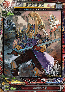 画像集#020のサムネイル/新絵柄カード150種類を追加した「LORD of VERMILION III Ark-cell」が本日より稼働。「とある魔術の禁書目録」など5作品からゲスト使い魔が参戦