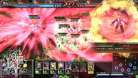 画像集#021のサムネイル/新絵柄カード150種類を追加した「LORD of VERMILION III Ark-cell」が本日より稼働。「とある魔術の禁書目録」など5作品からゲスト使い魔が参戦