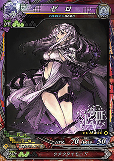 画像集#024のサムネイル/新絵柄カード150種類を追加した「LORD of VERMILION III Ark-cell」が本日より稼働。「とある魔術の禁書目録」など5作品からゲスト使い魔が参戦