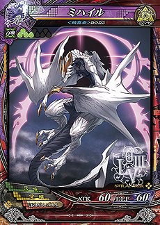 画像集#025のサムネイル/新絵柄カード150種類を追加した「LORD of VERMILION III Ark-cell」が本日より稼働。「とある魔術の禁書目録」など5作品からゲスト使い魔が参戦