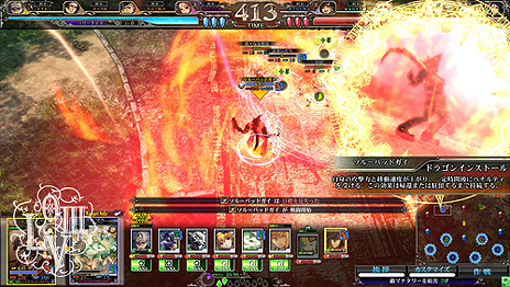 画像集#036のサムネイル/新絵柄カード150種類を追加した「LORD of VERMILION III Ark-cell」が本日より稼働。「とある魔術の禁書目録」など5作品からゲスト使い魔が参戦