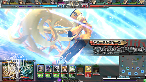 画像集#038のサムネイル/新絵柄カード150種類を追加した「LORD of VERMILION III Ark-cell」が本日より稼働。「とある魔術の禁書目録」など5作品からゲスト使い魔が参戦