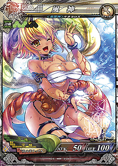 画像集#039のサムネイル/新絵柄カード150種類を追加した「LORD of VERMILION III Ark-cell」が本日より稼働。「とある魔術の禁書目録」など5作品からゲスト使い魔が参戦