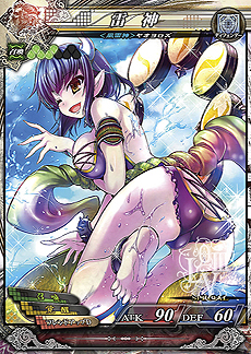 画像集#040のサムネイル/新絵柄カード150種類を追加した「LORD of VERMILION III Ark-cell」が本日より稼働。「とある魔術の禁書目録」など5作品からゲスト使い魔が参戦