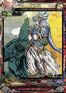 ������#001�Υ���ͥ���/��LORD of VERMILION III Ark-cell�פ����åץǡ��ȡ�Ver.3.1R�פ�»ܡ�������Project�פ�������̴��10�ΤΥ����ȻȤ��⤬������ǽ�Ϥ�Ȥ�����