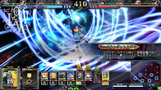 ������#002�Υ���ͥ���/��LORD of VERMILION III Ark-cell�פ����åץǡ��ȡ�Ver.3.1R�פ�»ܡ�������Project�פ�������̴��10�ΤΥ����ȻȤ��⤬������ǽ�Ϥ�Ȥ�����