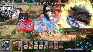 ������#004�Υ���ͥ���/��LORD of VERMILION III Ark-cell�פ����åץǡ��ȡ�Ver.3.1R�פ�»ܡ�������Project�פ�������̴��10�ΤΥ����ȻȤ��⤬������ǽ�Ϥ�Ȥ�����