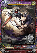 ������#005�Υ���ͥ���/��LORD of VERMILION III Ark-cell�פ����åץǡ��ȡ�Ver.3.1R�פ�»ܡ�������Project�פ�������̴��10�ΤΥ����ȻȤ��⤬������ǽ�Ϥ�Ȥ�����