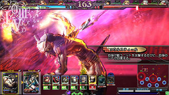 ������#006�Υ���ͥ���/��LORD of VERMILION III Ark-cell�פ����åץǡ��ȡ�Ver.3.1R�פ�»ܡ�������Project�פ�������̴��10�ΤΥ����ȻȤ��⤬������ǽ�Ϥ�Ȥ�����