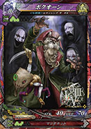 ������#007�Υ���ͥ���/��LORD of VERMILION III Ark-cell�פ����åץǡ��ȡ�Ver.3.1R�פ�»ܡ�������Project�פ�������̴��10�ΤΥ����ȻȤ��⤬������ǽ�Ϥ�Ȥ�����