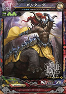 ������#009�Υ���ͥ���/��LORD of VERMILION III Ark-cell�פ����åץǡ��ȡ�Ver.3.1R�פ�»ܡ�������Project�פ�������̴��10�ΤΥ����ȻȤ��⤬������ǽ�Ϥ�Ȥ�����