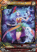 ������#011�Υ���ͥ���/��LORD of VERMILION III Ark-cell�פ����åץǡ��ȡ�Ver.3.1R�פ�»ܡ�������Project�פ�������̴��10�ΤΥ����ȻȤ��⤬������ǽ�Ϥ�Ȥ�����