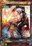 ������#013�Υ���ͥ���/��LORD of VERMILION III Ark-cell�פ����åץǡ��ȡ�Ver.3.1R�פ�»ܡ�������Project�פ�������̴��10�ΤΥ����ȻȤ��⤬������ǽ�Ϥ�Ȥ�����