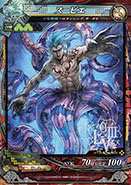 ������#015�Υ���ͥ���/��LORD of VERMILION III Ark-cell�פ����åץǡ��ȡ�Ver.3.1R�פ�»ܡ�������Project�פ�������̴��10�ΤΥ����ȻȤ��⤬������ǽ�Ϥ�Ȥ�����