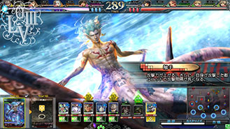 ������#016�Υ���ͥ���/��LORD of VERMILION III Ark-cell�פ����åץǡ��ȡ�Ver.3.1R�פ�»ܡ�������Project�פ�������̴��10�ΤΥ����ȻȤ��⤬������ǽ�Ϥ�Ȥ�����