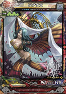 ������#017�Υ���ͥ���/��LORD of VERMILION III Ark-cell�פ����åץǡ��ȡ�Ver.3.1R�פ�»ܡ�������Project�פ�������̴��10�ΤΥ����ȻȤ��⤬������ǽ�Ϥ�Ȥ�����