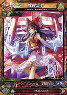 ������#019�Υ���ͥ���/��LORD of VERMILION III Ark-cell�פ����åץǡ��ȡ�Ver.3.1R�פ�»ܡ�������Project�פ�������̴��10�ΤΥ����ȻȤ��⤬������ǽ�Ϥ�Ȥ�����