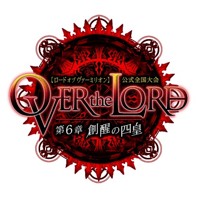 ������#008�Υ���ͥ���/��LORD of VERMILION III�ס�2014ǯ��ͽ����緿Ver.Up��Twin Lance�פ�ȯɽ����BBCP�ס�Mt:G�פ��黲��Υ����ȻȤ���ʤɿ���������