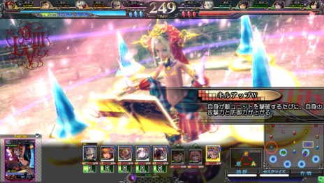 ������#009�Υ���ͥ���/��LORD of VERMILION III�ס�2014ǯ��ͽ����緿Ver.Up��Twin Lance�פ�ȯɽ����BBCP�ס�Mt:G�פ��黲��Υ����ȻȤ���ʤɿ���������