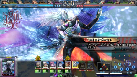 ������#011�Υ���ͥ���/��LORD of VERMILION III�ס�2014ǯ��ͽ����緿Ver.Up��Twin Lance�פ�ȯɽ����BBCP�ס�Mt:G�פ��黲��Υ����ȻȤ���ʤɿ���������