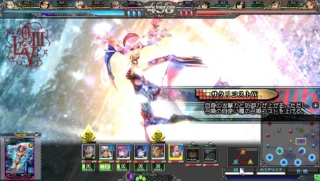 ������#013�Υ���ͥ���/��LORD of VERMILION III�ס�2014ǯ��ͽ����緿Ver.Up��Twin Lance�פ�ȯɽ����BBCP�ס�Mt:G�פ��黲��Υ����ȻȤ���ʤɿ���������