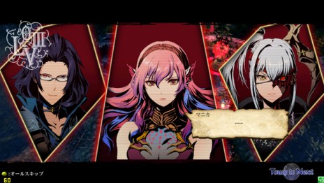 ������#014�Υ���ͥ���/��LORD of VERMILION III�ס�2014ǯ��ͽ����緿Ver.Up��Twin Lance�פ�ȯɽ����BBCP�ס�Mt:G�פ��黲��Υ����ȻȤ���ʤɿ���������