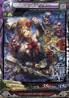 ������#016�Υ���ͥ���/��LORD of VERMILION III�ס�2014ǯ��ͽ����緿Ver.Up��Twin Lance�פ�ȯɽ����BBCP�ס�Mt:G�פ��黲��Υ����ȻȤ���ʤɿ���������