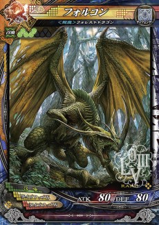 ������#017�Υ���ͥ���/��LORD of VERMILION III�ס�2014ǯ��ͽ����緿Ver.Up��Twin Lance�פ�ȯɽ����BBCP�ס�Mt:G�פ��黲��Υ����ȻȤ���ʤɿ���������